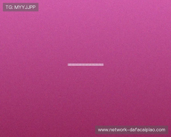 六合彩大厅全新体验，畅享多元娱乐与精准选号技巧分析