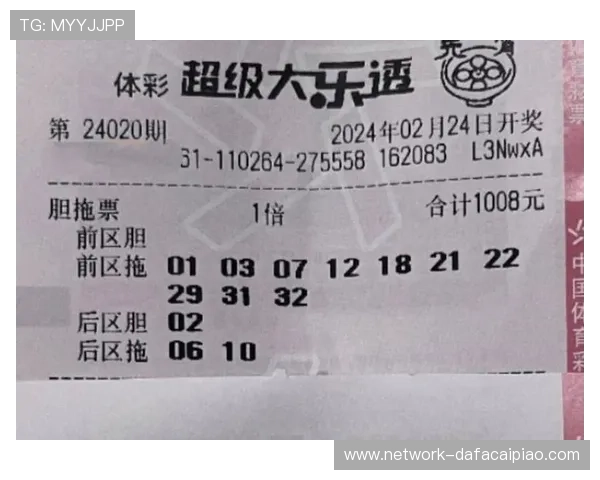 北京贫PK10视频解析：深度剖析技巧与规律，助你轻松掌握投注策略