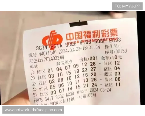 掌握彩票投注技巧与数据分析思维提升中奖概率全面实战解析指南